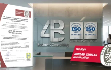 Cabinet de Conseil ISO à Rabat : Accélérez votre Croissance Industrielle et Technologique au Maroc avec 4DBC Business Consulting